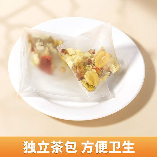丙田 小吊梨汤96克 雪梨枸杞银耳养生甜茶无冰糖免熬煮料茶包泡水儿童