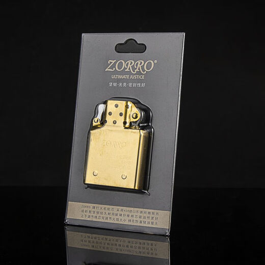 Zorro902 Inner Liner Zorro Leichtere Zubehör Original weißer Stahl Gallenblasen Messing Bewegung Windproof Kerosin Hellere Teile Weißer Stahl Innenverkleidungen