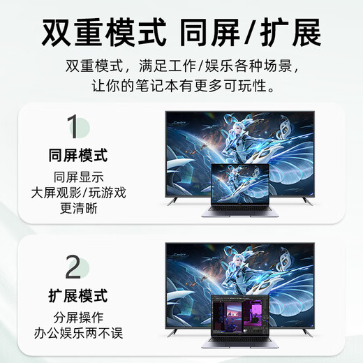 值计HDMI转VGA转换器线 高清视频转接头适配器 笔记本电脑盒子电视显示器投影仪连接线黑色0.2米 Z102A