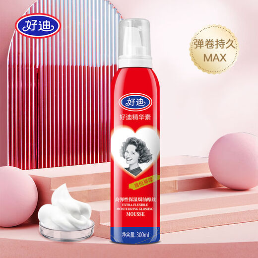 Hoddy -Set Mousse Feuchtigkeitsfeuchtigkeitsflauschige Schaumspray -Frisuren und Frauen Pony Set Feuchtigkeitsorisierende Schüler Hochelastische Feuchtigkeitsmousse (rot) 300 ml