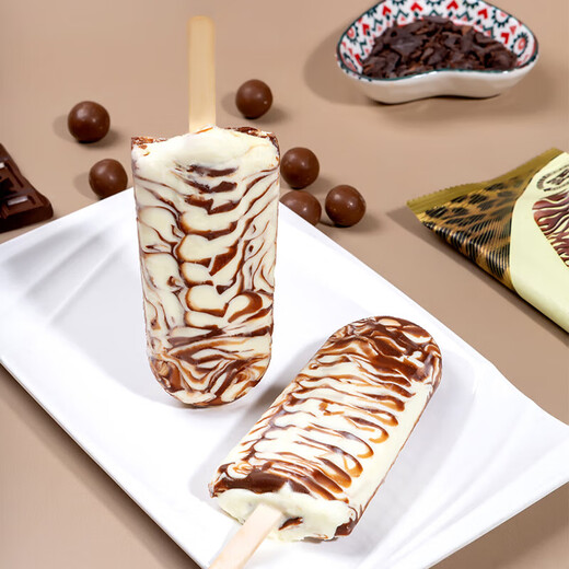 Mengniu Suibian classic vanilla flavor ice cream 75g 5 pieces/box ice cream popsicle milk cake (family size)