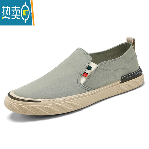 Petite Senma Brand Trendy Summer Toile respirante Chaussures pour hommes Chaussures de planche décontractées un pied pédale vieille chaussures en tissu Pékin paresseux pêcheur à la tendance Chaussures gris vert 42