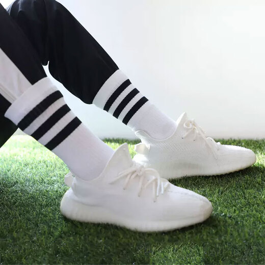 
Adidas socks men's socks women's socks sports socks comfortable and breathable fitness training casual socks high-top stockings FH6628 white pair S-3538
