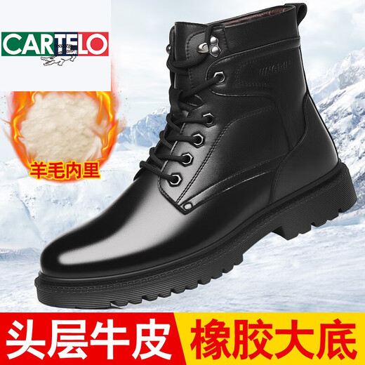 Katile Krokodil 2025 Herbst und Winter Neue Männerstiefel Taktische Kampfstiefel Winter High-Top Pure Woll Military Hook Baumwoll Lederschuhe Warmes Stiefel neues Produkt 3518-1 Schwarzes Single Schuhmodell 38