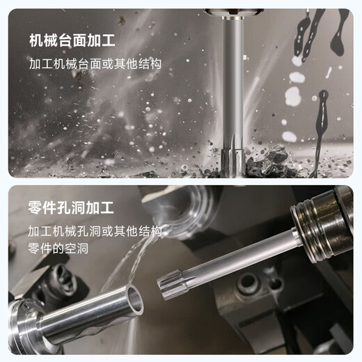 REAMER für Legierungskarbidmaschine für verjüngte Griffe Wolfram Stahl Repeller verlängert Edelstahl Gusseisenstahl Teile H7H8H9 12250 mm verlängerte sich verjüngte Griff