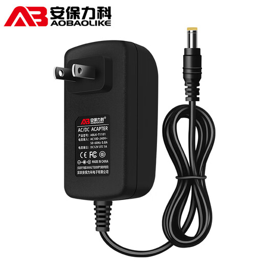 
Security Like DC12V1A power adapter Monitoring camera DC voltage stabilization switching power supply ABLK-T1101