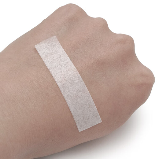 Haishi Hainuo medical tape paper non-woven breathable pressure-sensitive tape fixed wrapping 1.25*910cm/roll order