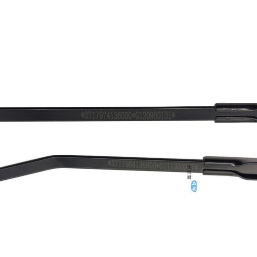 
Chengdu Heavy Truck Ace Original Auto Parts 737B757B777B Truck Wiper Arm Back Wiper Blade Wiper Blade 757 Two Scrape Arm One