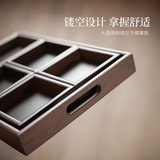 Qixuanyuan stove tea making tools bamboo tea set tray simple home office tea tray compartment storage snack snack tray