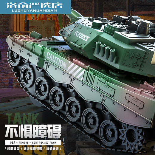 
Remote-controlled tank car can launch bullets, rechargeable children's track electric battle water bomb fire car model 23cm 23cm Desert yellow-simulation Deluxe three-electric battery life 90 minutes
