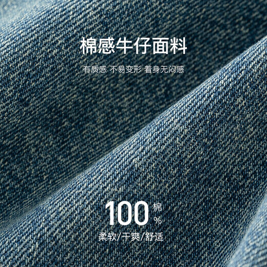 范思蓝恩学院风牛仔半身裙女2024新款夏季a字高腰短裙24FS12171 牛仔蓝 M