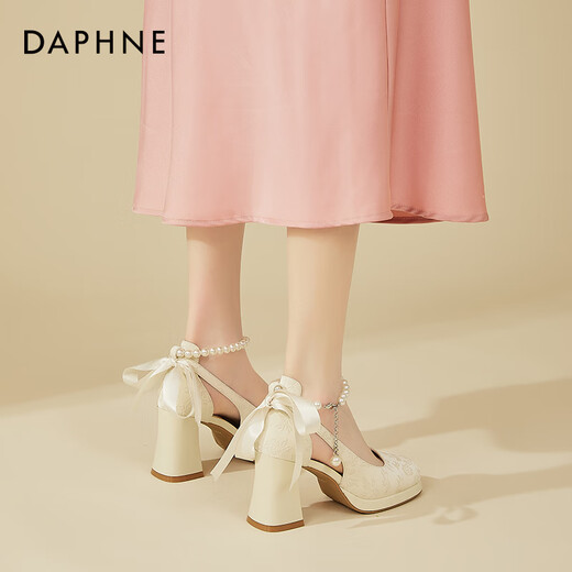 Daphne (Daphne) Chaussures célibataires pour femmes Nouvelles chinois Mary Jane High Heels 2024 Été Nouveau tempérament français avec jupe talons épais de hauteur de talon blanc 8cm 38 (240 mm) Code standard
