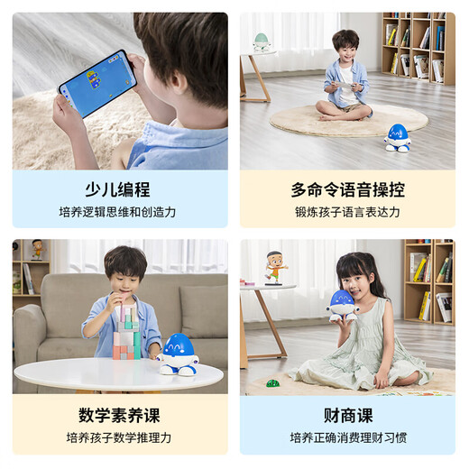 
iFLYTEK Alpha Dandanbao Intelligent Robot Student Gift Big Head Son Bilingual Enlightenment Early Education Machine Children's Toys Alpha Dandanbao Intelligent Robot
