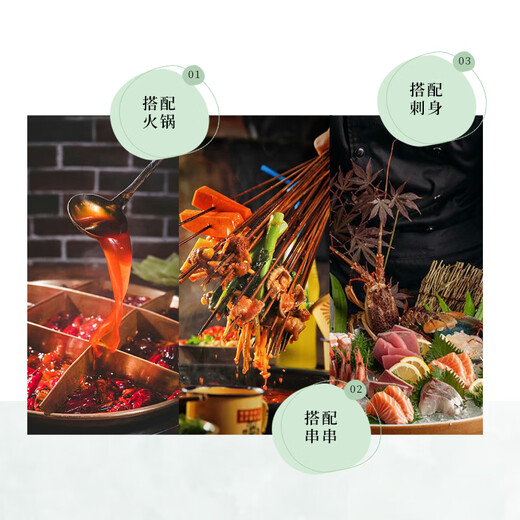 Chuji Chule [99 Wählen Sie 5 Flaschen] Xinle Jiutailu Sauce, ausländischer Alkohol, lotte koreanisches importiertes Souvenir, gleiches koreanisches Drama, Xinle Jiutailu Sauce, 375 ml