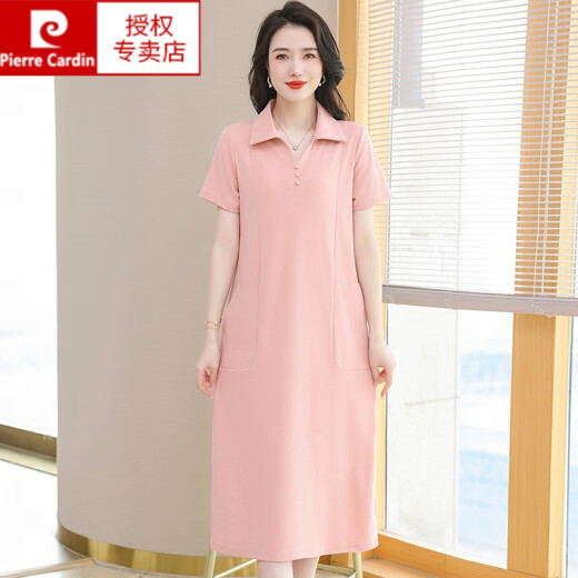 Pierre Cardin Polo Neck Robe Pure Cotton Femme Femme Summer Summer Mid-Long Loose Casual Version Slim à la mode T-shirt Gray 9859 Modèle 2xl 130140Jin [Jin est égal à 0,5 kg]