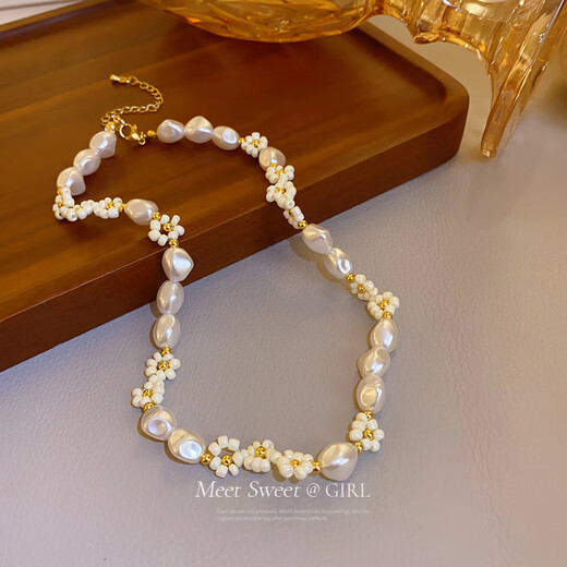 Fat Donglai Quality Irregular Pearl Pendant Rice Bead Flower Necklace Women's 2024 New Light Luxury Niche Clavicle White