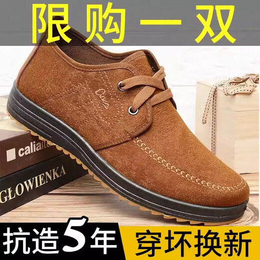 Old Beijing cloth shoes men's tendon sole non-slip casual shoes summer single shoes for dad walking fashion breathable work shoes camel 41