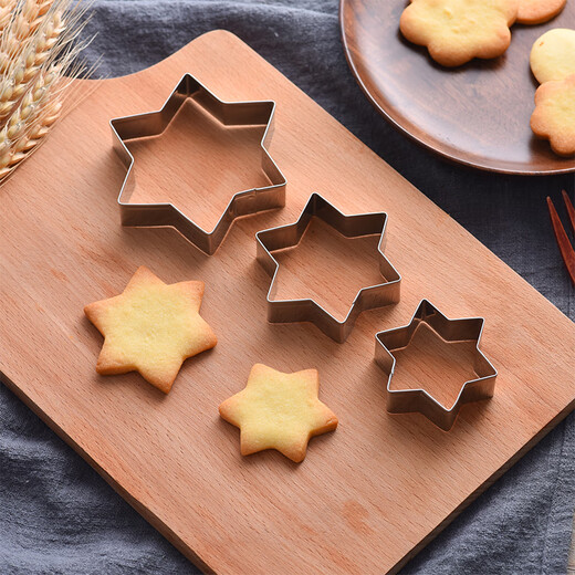 Haofanjie biscuit mold geometric love five-pointed star heart-shaped star mold stainless steel baking pasta cookie embossed cutting mold 12-piece set biscuit mold