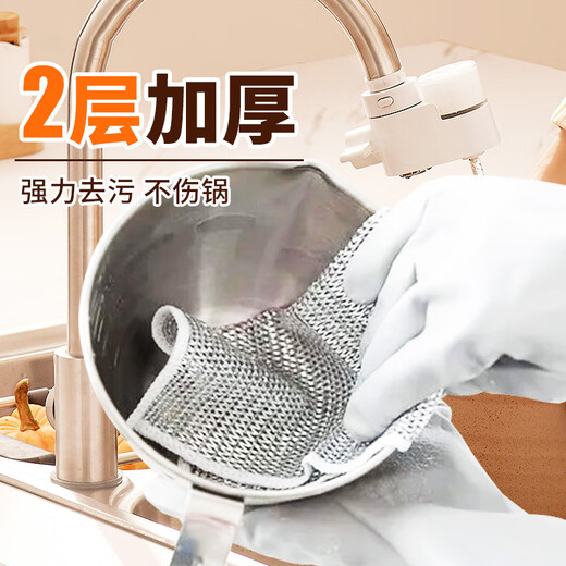 Home KATEI STORY Japanese brand steel wire dishcloth antibacterial steel wire ball stove stainless steel cleaning rag dishwashing pot artifact enlarged and thickened 3 pieces