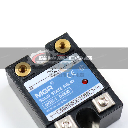 定制适用单相固态继电器SSR MGR-1 D4840 40A直流控交流DC-AC 24V 单只固态继电器
