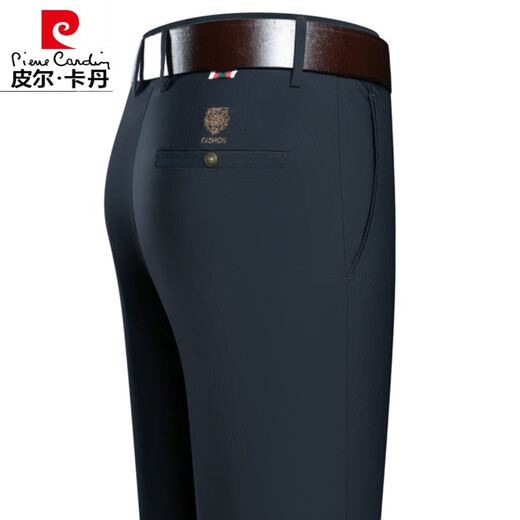 Pierre Cardin Frühlings- und Herbsthose Herren-Freizeithosen Herrenhosen mittleren Alters und älterer Daddy's Straight Anzughose High-End Long Hosen 16861 [dicker Stil ohne Samt] Schwarze Größe 29 [Taillenumfang 2 Fuß 2]