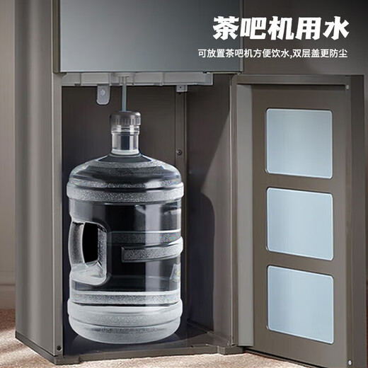 Maxcook Pure Water Bucket Mineral Water Bucket Drinking Bucket 5L Bottled Water Plastic Water Dispenser Portable Outdoor Bucket MCX7506