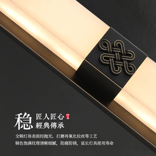 Qianzhang Lamp New Chinese Style Full Copper Marble Wall Lamp Background Wall Lamp Villa Bedside Bedroom Chinese Style Living Room Villa Hall Premium Black Rubbed Gold Height 80CM* Width 12CM Landscape