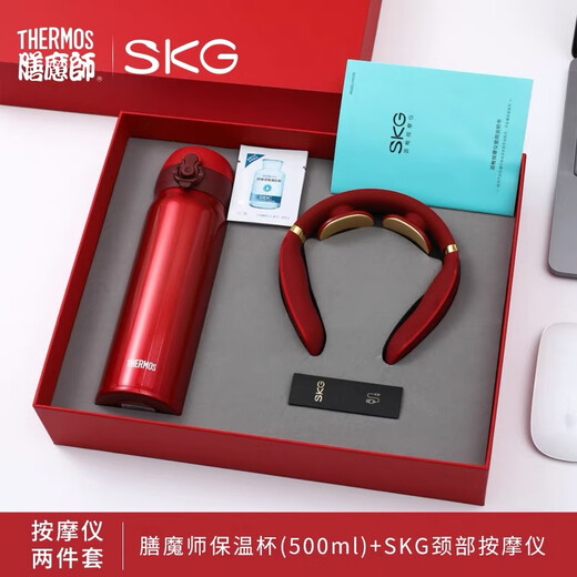 膳魔师伴手礼商务礼品定制保温杯礼盒实用周年庆纪念品活动奖品 黑色JNL350+SKG-K3