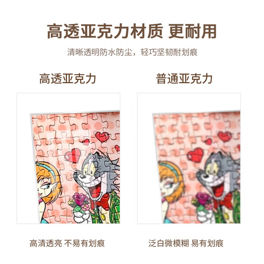 Jinlongxing solid wood puzzle photo frame 1000 piece puzzle frame wall hanging log color picture frame empty frame 75x50cm New Year's Day gift