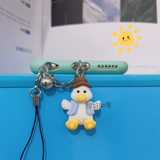 Ye Yu is suitable for Cute Come on Duck, high-looking mobile phone dust plug, Apple, Huawei, Android charging port, headphone hole plug, couple, main picture, oval interface (pay attention to the store anti-lost rope)
