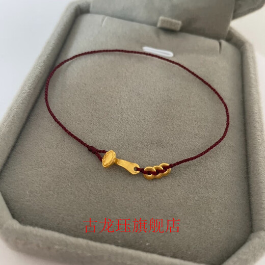 Ji Ge Xiao Ruyi's birth year is difficult red rope anklet bracelet 18K gold small separator gold handmade wine red rope wine red rope feet