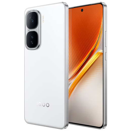IQOONeo10 Pro Dimensity 9400 flagship chip Self-developed e-sports chip Q2 mobile phone Chiguang White 16+512GB official standard configuration