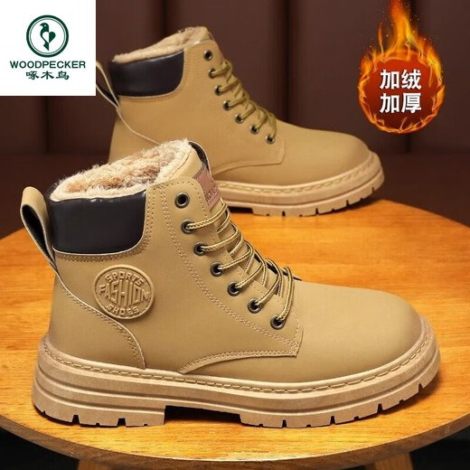 Woodpecker Winter Plus toison Martin Boots Chaussures de haut pour hommes pour hommes British Retro non glissé Bottes de travail chaudes Coton Chaussures Chaussures pour hommes Jaune plus polaire 40