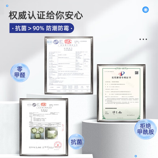 Nubriti bedside soft bag children's anti-collision wall stickers tatami soft bag wall surround self-adhesive 50*280cm off-white 1 roll