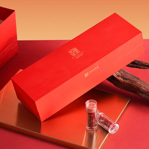 胡庆余堂 藏红花礼盒10g（1g*10瓶）年货礼盒母亲节礼品