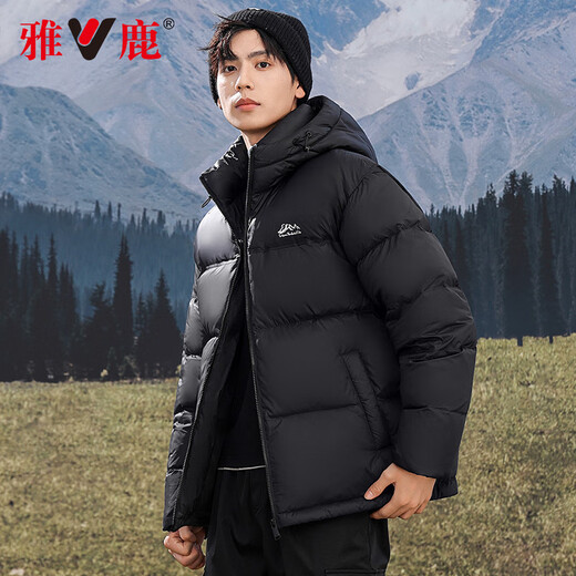 Yalu High Filled Down Jacket 203G Men's Short Thickened Winter New Contrast Color Hooded Bakery Jacket for Men Pure Black XL Recommended 135-150Jin Jin is equal to 0.5 kg