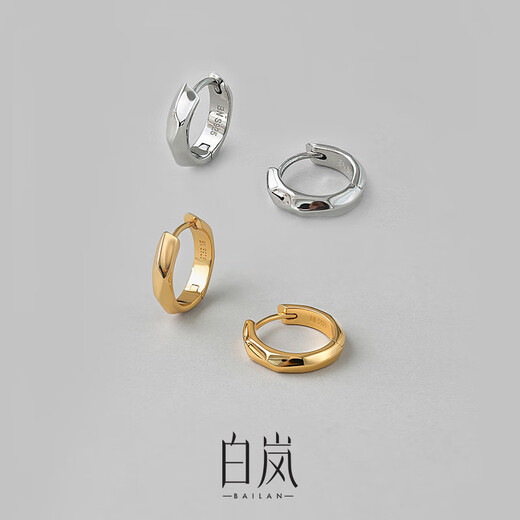 Bai Lan Mirrored Earrings for Women 925 Silver Earrings Studs Fashion Design Trendy Plain Earrings Birthday Gift for Wife Golden Large Size