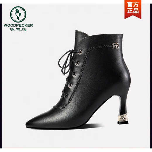 Specht echtes Lederspitzer Zeh Dünne Heeled Stiefel für Frauen 2024 Herbst und Winter Neue Single-Stiefel Schnüre-up-vielseitig plus samterhoch-nackte Stiefel für Frauen schwarz plus Samt 7 cm
