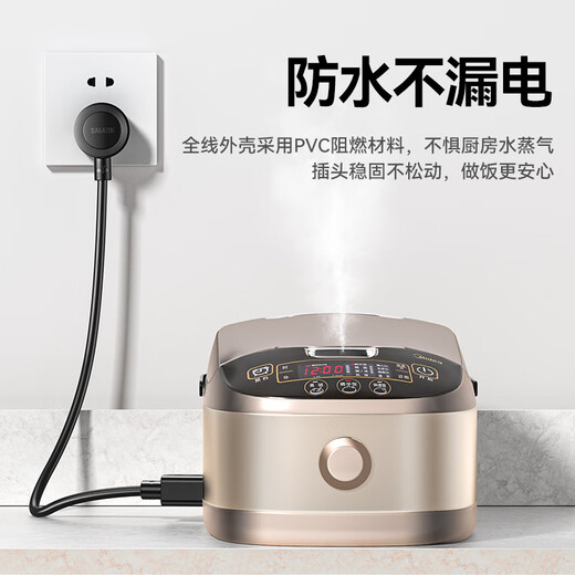 Национальный стандартный шнур Shanze Standard Power 3C Сертифицированный компьютерный настольный хост -монитор хост -хост три отверстия и три ядра хвоста Универсальный рисоварка Принтер Корпус Подключение Кабеля Вставка изгиба 0,5 метра wtdy05