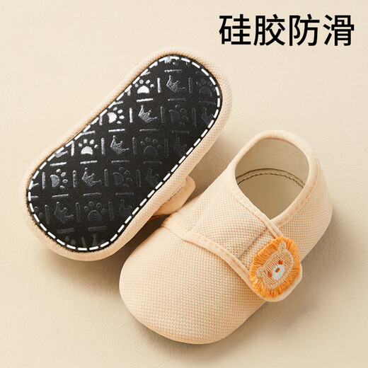 Aibedira Babybodensocken Baby Kleinkind Schuhe Spring- und Herbststil Nicht-Schlupf-Cooler Kleinkindsocken Panda Größe