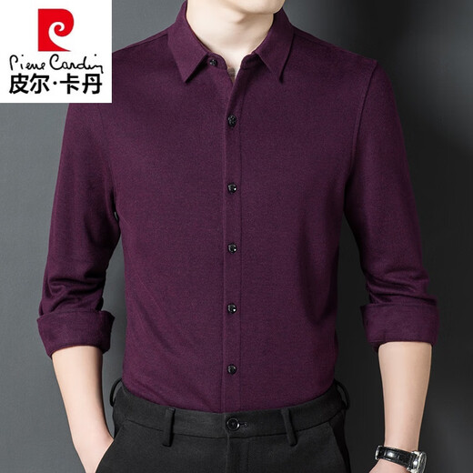 Pier Cardin 100 Pure Cashmere Camiseta para hombres con mangas largas de otoño e invernal y oveja sólida de color sólido casual. Camisa de lana Líneas verticales de gris oscuro 826 Líneas verticales Camisa de cachemira Engrasada 170/L Recomendada 120Jin [Jin equivale a 0.5 kg]/140jin [Jin es igual a 0.5 kg]