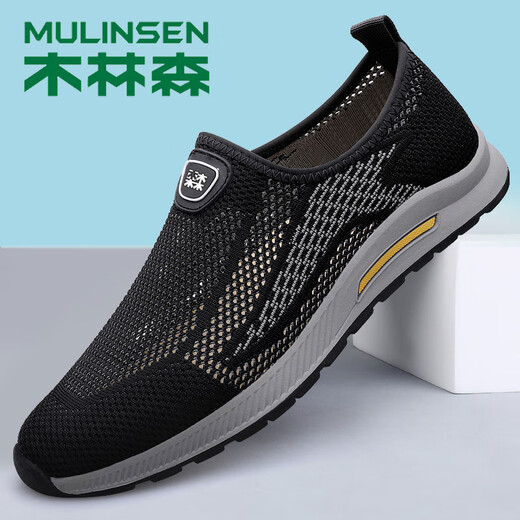木林森（MULINSEN）网面鞋男款夏季透气软底休闲飞织鞋懒人一脚蹬中老年爸爸鞋薄款鞋 DY-SK688黑色 43