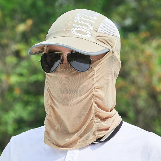 Summer sun protection mask full face ice silk sun protection mask for men and women outdoor cycling and fishing breathable sunshade neck protection face mask for men - light gray