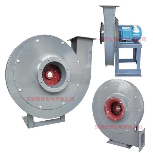 
XMSJ9-19 High-pressure centrifugal fan industrial dust removal blower material blower induced fan 380V 9195A75W380V