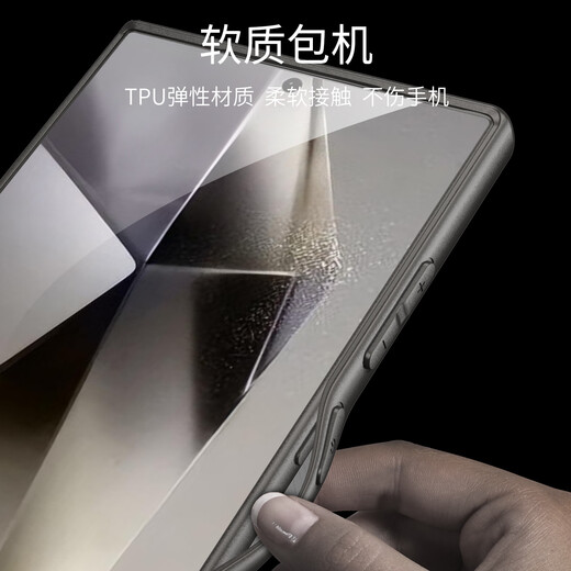 智父三星s24ultra手机壳新款s24U保护套s24 ultra全包防摔AG超薄磨砂Galaxy简约高级感utrla男女外壳 【钛灰色】超薄磨砂*裸机手感*AG工艺