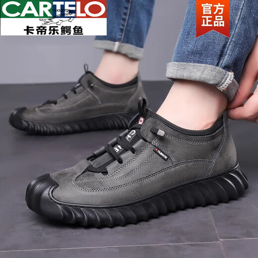 Marque de cartelo de cartes de vache complète Chaussures masculines pour les chaussures en cuir authentique pour hommes et chaussures en cuir décontractées plus chaussures en coton en velours de randonnée pour hommes oulen 9226 chaussures simples gris 41