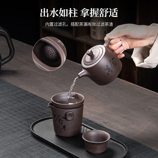 Xiangye Zisha Kung Fu tea set home simple reception Chinese teapot tea cup tea ceremony accessories gift box