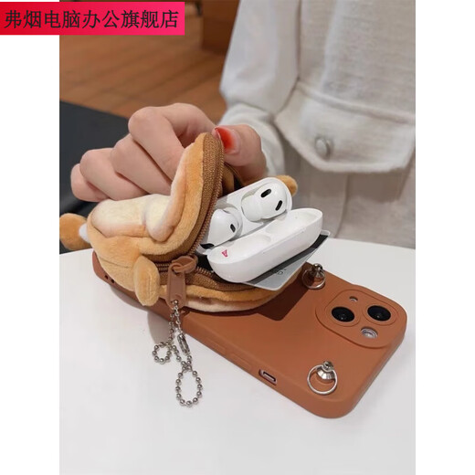 Billetera de monedas de muñeca Fuyan Plush Adecuado para Huawei Nova10/8p Slant Case de teléfono móvil P40 anti-Fall Mate50 Honor 70 Modelo de moda Estilo de imagen principal Huawei P30
