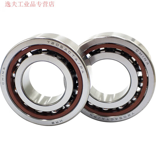 Harbin machine tool matching bearings 7015 7016 7017 7018 ACTA/P5/P4DBB TBT 7016ACTA/P4TBTB triple matching others