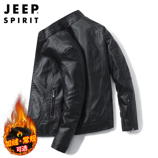 Jeep Spirit Jeep Leather Veste pour hommes Spring and Automn Stand Collar Business Locomotive Men's Clothes Black 2xl
